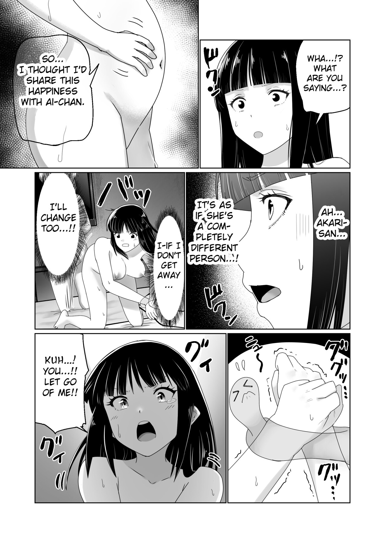 Hentai Manga Comic-A story about a girl who GET turned into a pervert by pleasure-Read-40